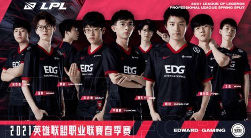 edg女粉丝吃瓜爆料,电竞圈幕后那些不为人知的瓜料