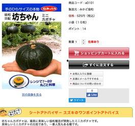 今日头条爆款吃瓜,这场网络盛宴背后的秘密